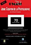expo-Photo-Vision-Future