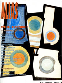 Alias